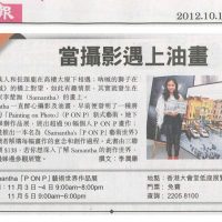 Published
