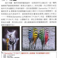 Published