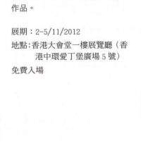 Published