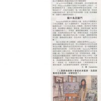 Published
