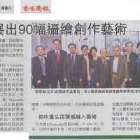 Published