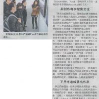Published