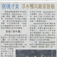 Published