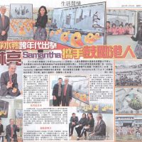Published
