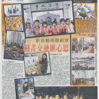 Published