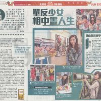 Published