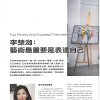 Published