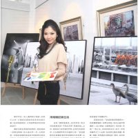 Published