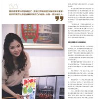 Published