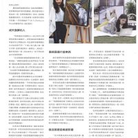 Published
