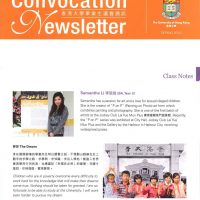 Published