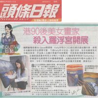 Published