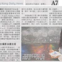 Published