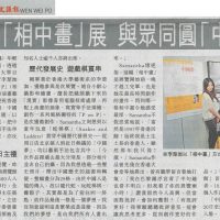Published