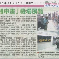 Published