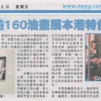 Published