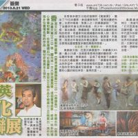 Published