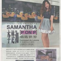 Published