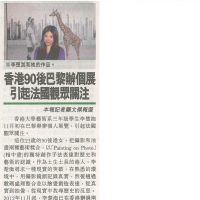 Published