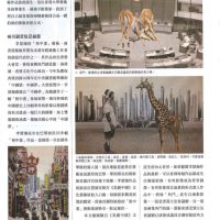 Published