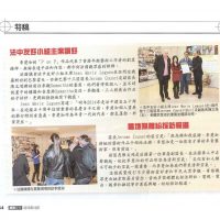 Published