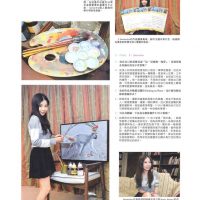 Published