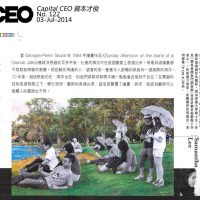 Published